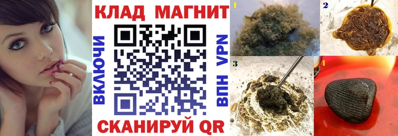 Купить наркотики Чебоксары Бошки Шишки  Меф  LSD-25  мега   Кокаин  ГАШИШ 