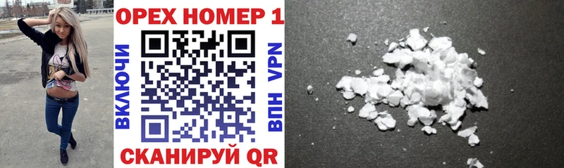 Cocaine Columbia  где найти   Чебоксары 