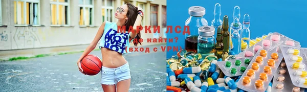 MDMA Алексеевка