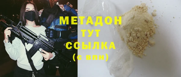 хмурый Медвежьегорск