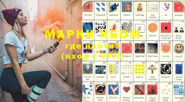 MDMA Алексеевка