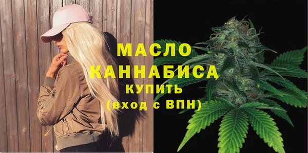 хмурый Медвежьегорск