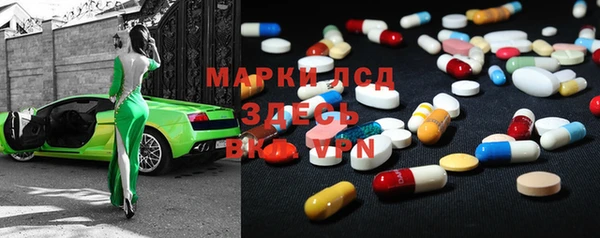 дурь Алзамай