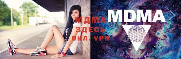 дурь Алзамай